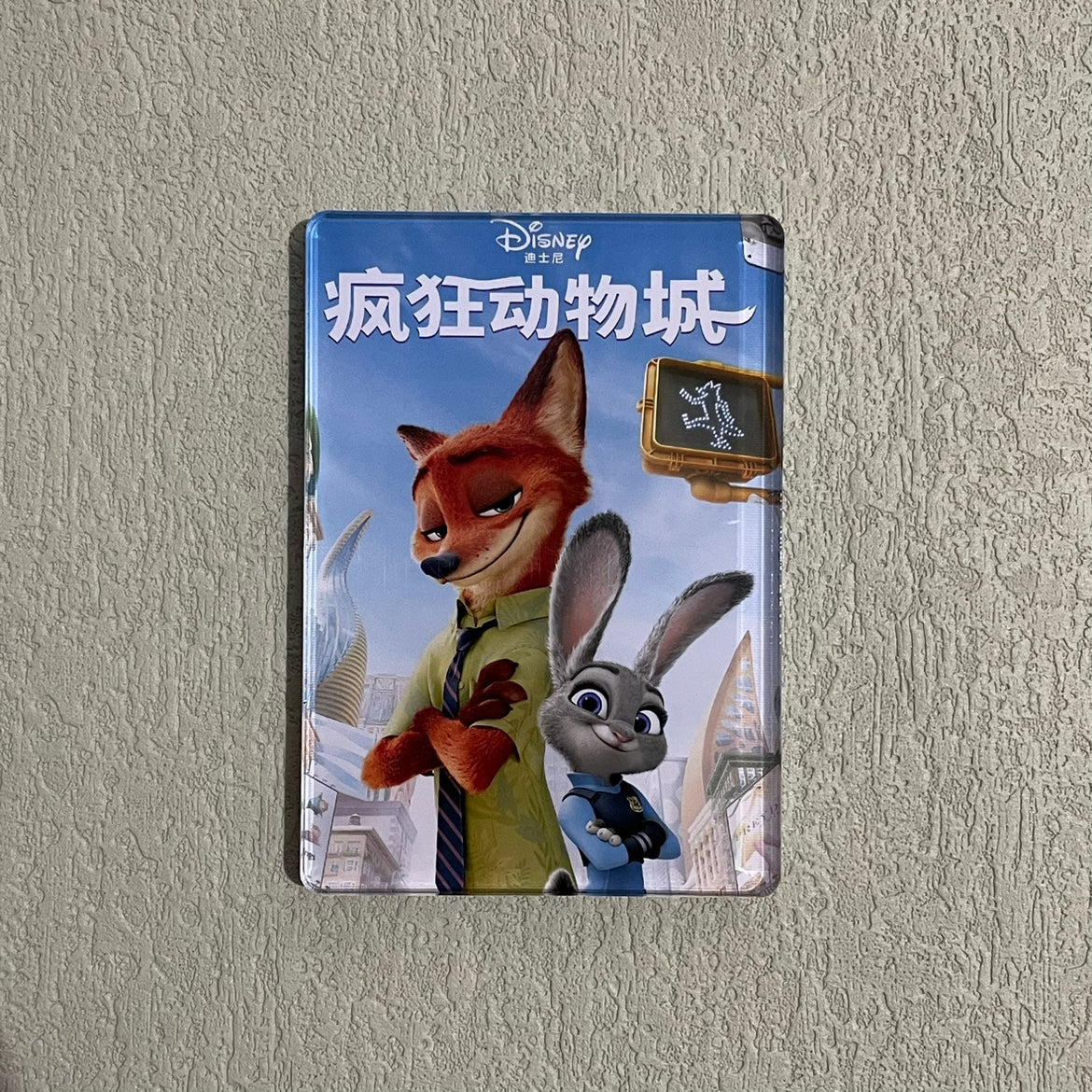 Movie Poster Fridge Magnet - Zootopia (2.2x3.1 inches)