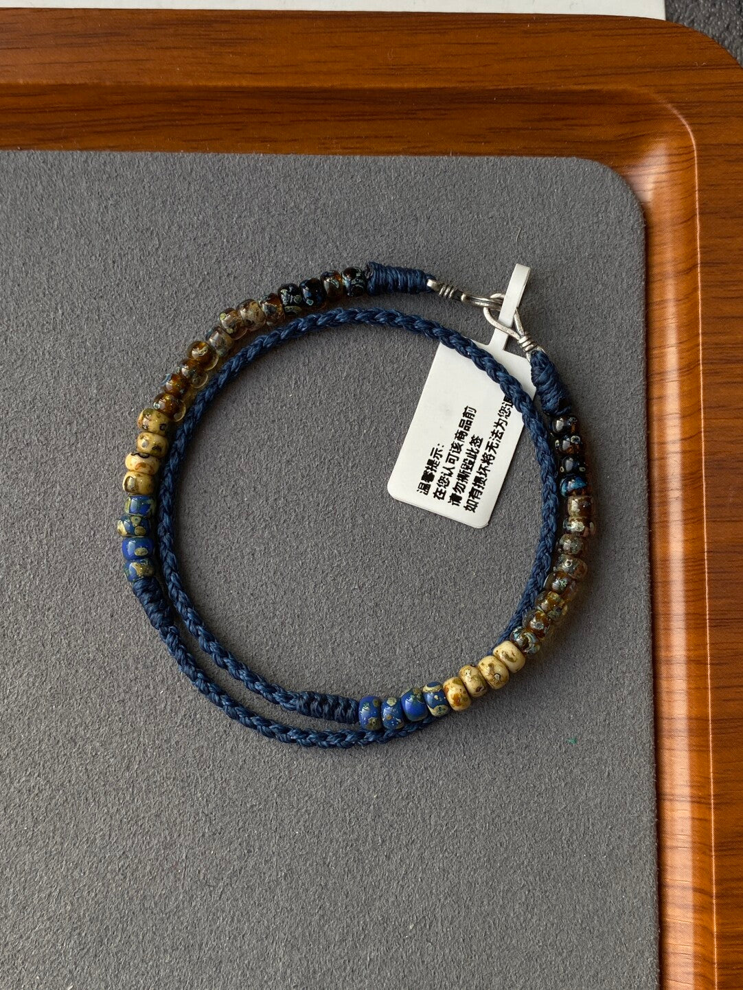 Blue Bracelet Trio Set- Himalayan, Nyx & Sun