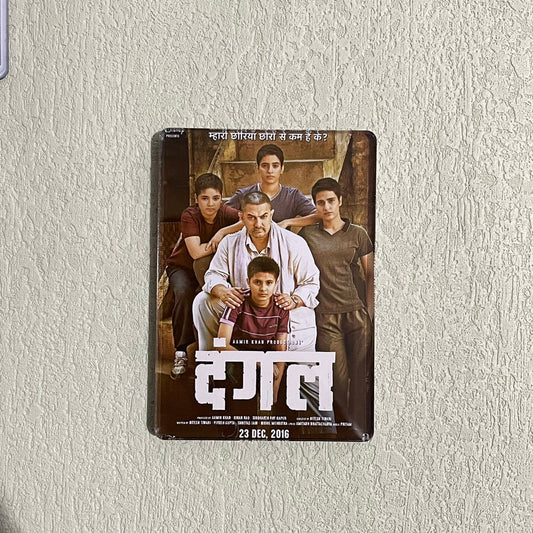 Movie Poster Fridge Magnet - Dangal
