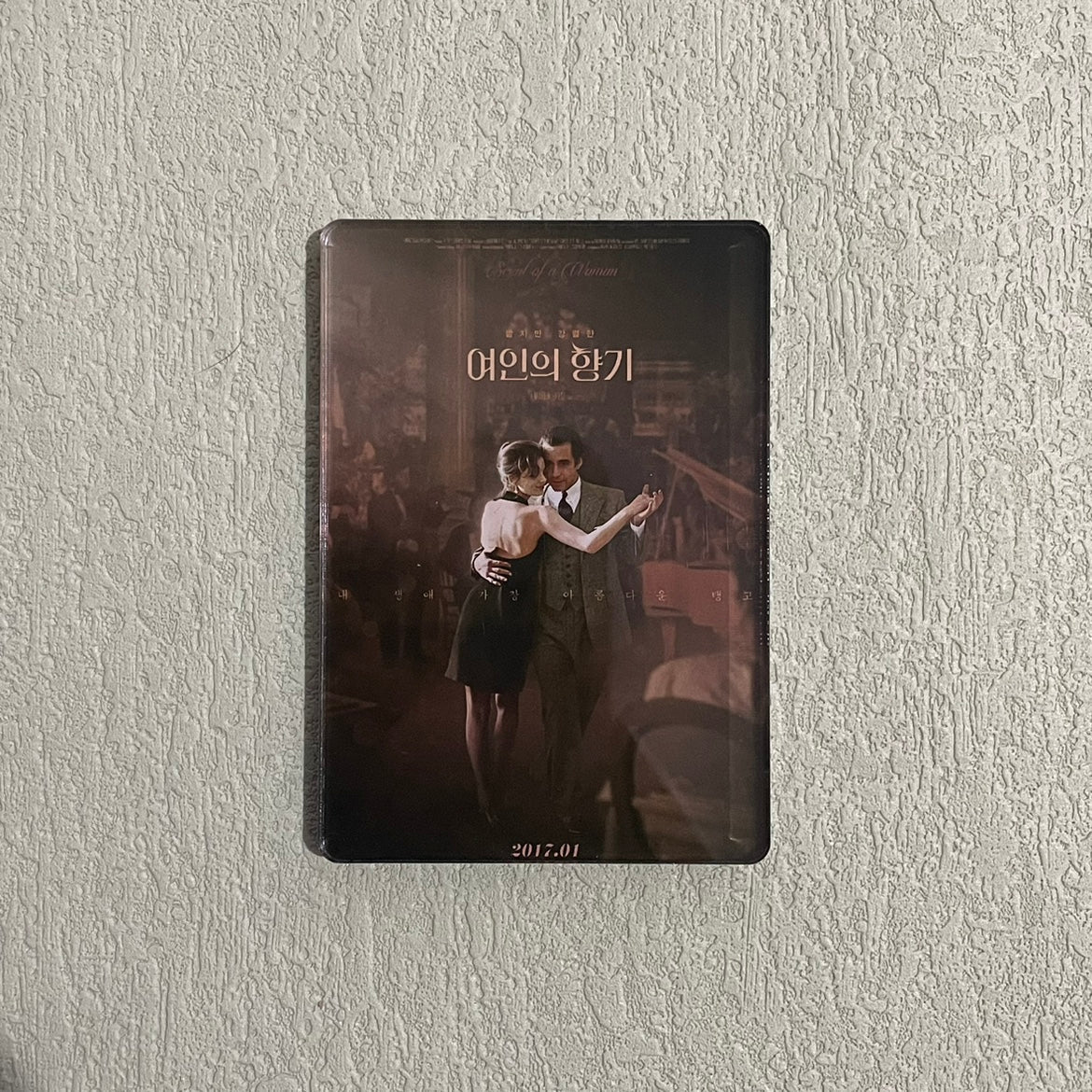 Movie Poster Fridge Magnet - Scent of a Woman