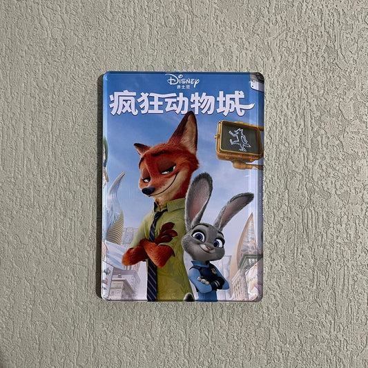 Movie Poster Fridge Magnet - Zootopia (2.2x3.1 inches)