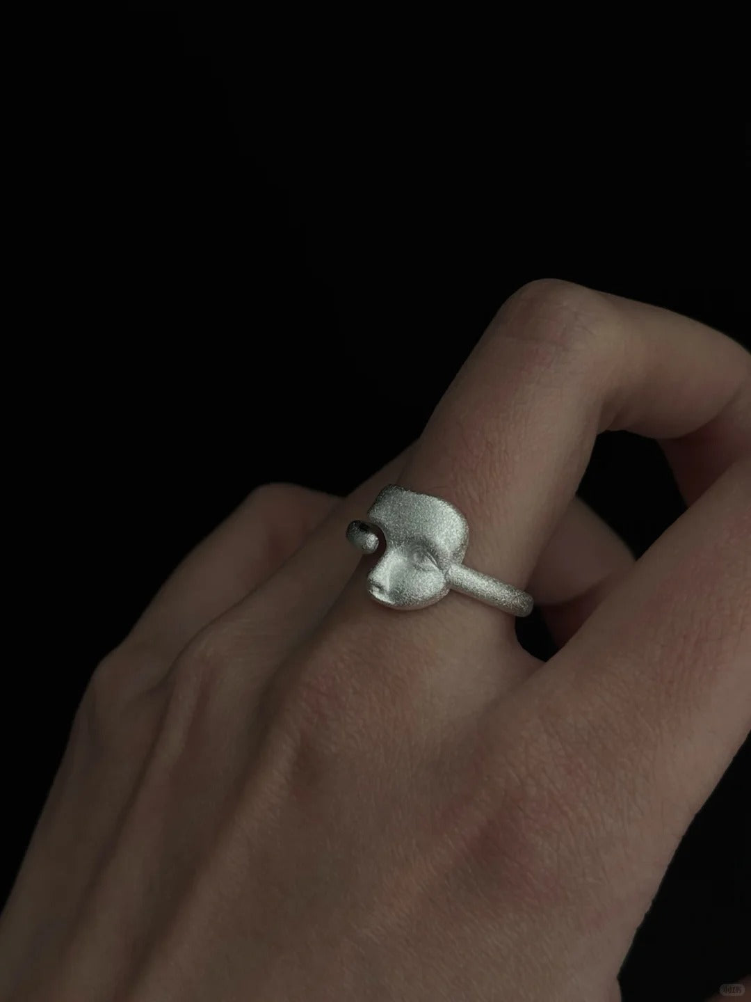 Self Fragment Ring