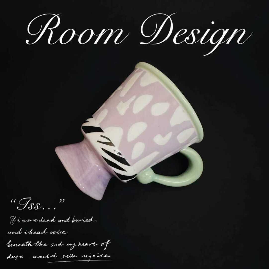 Retro Striped Ceramic Mug, 250ml High Footed Cup with Underglaze Design